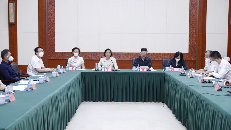 2022年谁有365比分链接_365bet体育在线滚球_365体育网页版下载中央重点考察调研召开视频座谈会